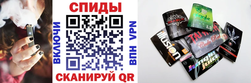 БУТИРАТ GHB  ссылка на мегу как зайти  Курчатов 