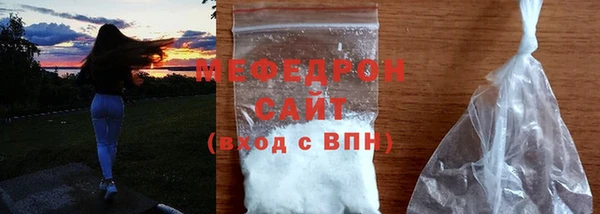 ГАЛЛЮЦИНОГЕННЫЕ ГРИБЫ Козельск