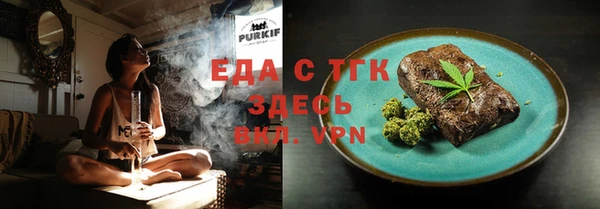 винт Козловка