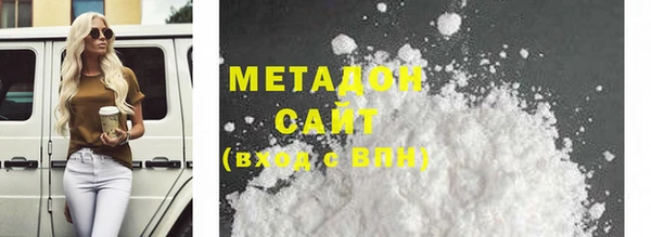 ГАЛЛЮЦИНОГЕННЫЕ ГРИБЫ Козельск