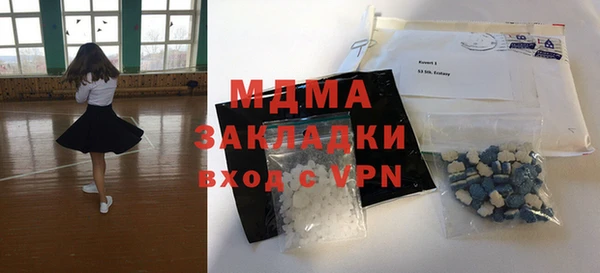 кокаин VHQ Киреевск