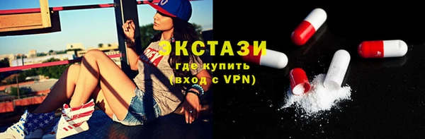 винт Козловка