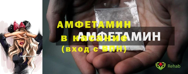 ПСИЛОЦИБИНОВЫЕ ГРИБЫ Киренск