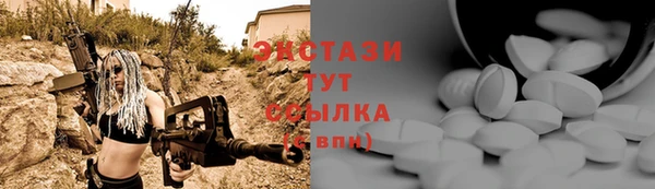 ГАЛЛЮЦИНОГЕННЫЕ ГРИБЫ Козельск