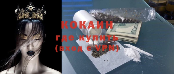 ПСИЛОЦИБИНОВЫЕ ГРИБЫ Киренск