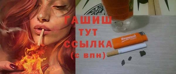 винт Козловка