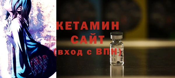 ПСИЛОЦИБИНОВЫЕ ГРИБЫ Киренск