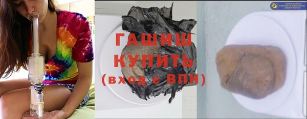 марихуана Кодинск