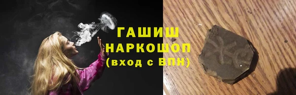 марихуана Кодинск