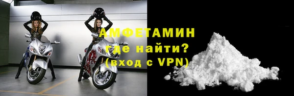 ГАЛЛЮЦИНОГЕННЫЕ ГРИБЫ Козельск