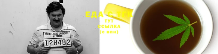 кокаин VHQ Киреевск