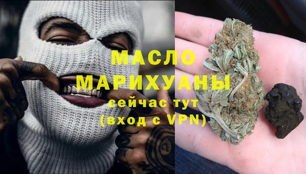 2c-b Переславль-Залесский