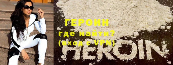 ГАЛЛЮЦИНОГЕННЫЕ ГРИБЫ Козельск
