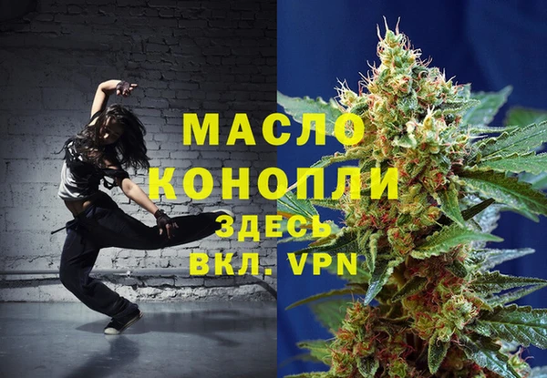 ГАЛЛЮЦИНОГЕННЫЕ ГРИБЫ Козельск
