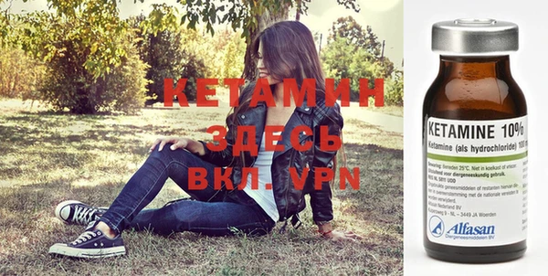 кокаин VHQ Киреевск
