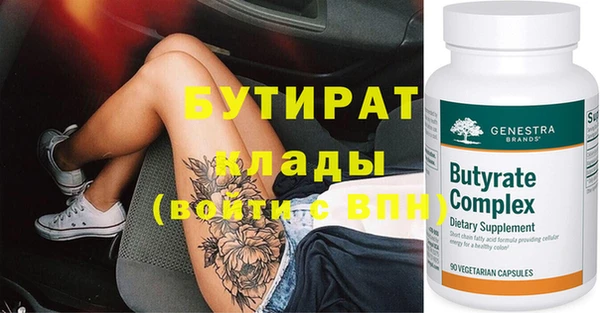 ГАЛЛЮЦИНОГЕННЫЕ ГРИБЫ Козельск