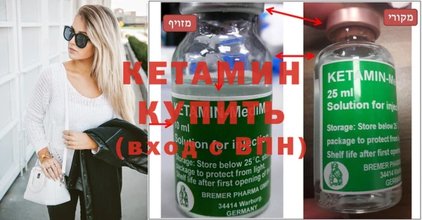 марихуана Кодинск