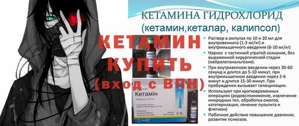 ГАЛЛЮЦИНОГЕННЫЕ ГРИБЫ Козельск