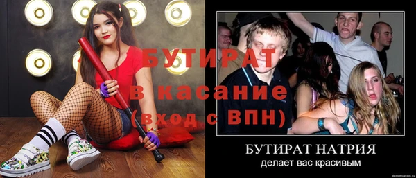 кокаин VHQ Киреевск