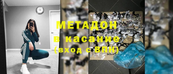 ПСИЛОЦИБИНОВЫЕ ГРИБЫ Киренск