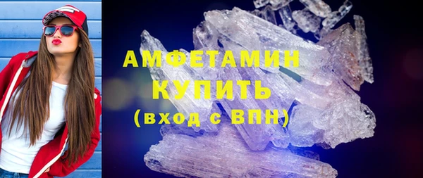 марихуана Кодинск