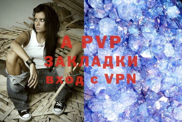 винт Козловка