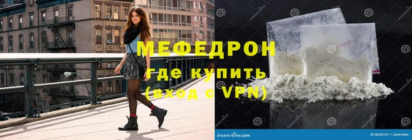 винт Козловка