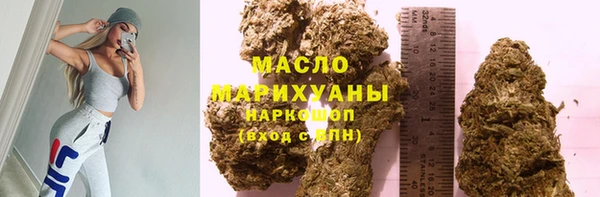 ПСИЛОЦИБИНОВЫЕ ГРИБЫ Киренск