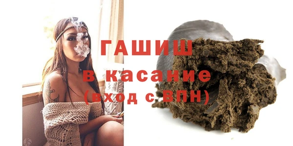кокаин VHQ Киреевск