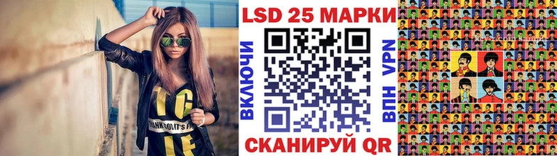 как найти закладки  Курчатов  Марки N-bome 1,5мг 