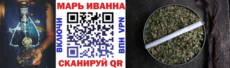 наркотики  hydra ссылки  Каннабис гибрид  Курчатов 