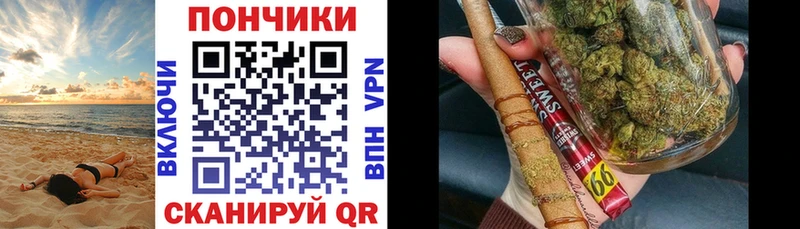 Конопля MAZAR Курчатов